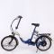 Электровелосипед Elbike Galant Standart 350W Blue Синий