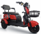 Электроскутер E-TRIKE MINYON 2+1 NEW 2024