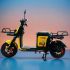 Электровелосипед Gbike Troika 1500W 60V30A